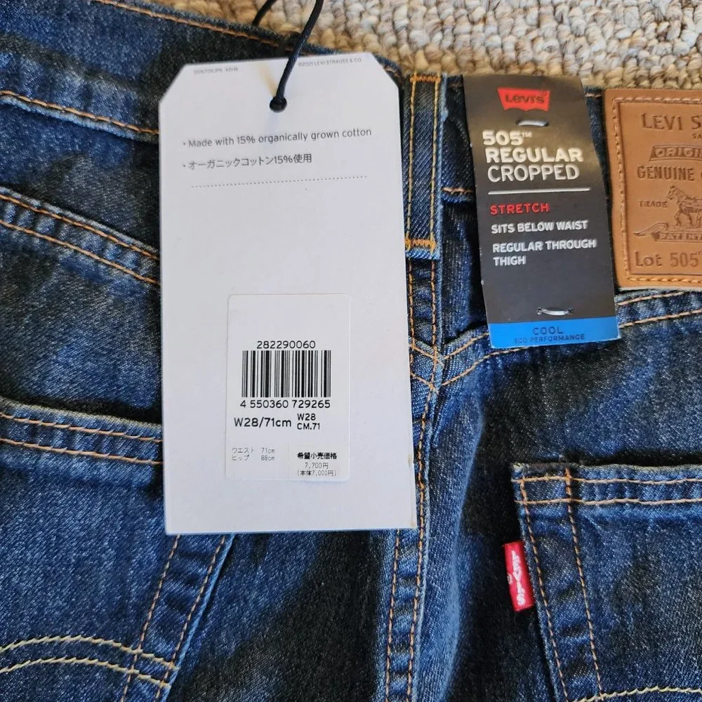 NWT Mens Levis 505 Regular Cropped Cool Eco Performance Jeans Size 28